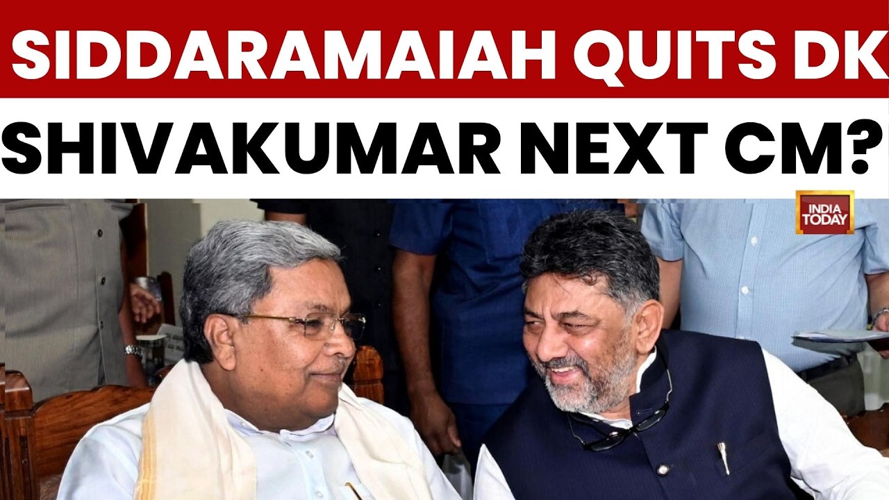 Karnataka CM Exit Final! Siddaramaiah Announces Resignation At Breakfast Meet | DK Shivakumar