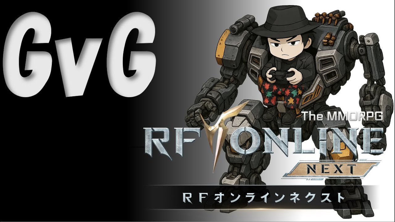 【#RFオンラインネクスト #063】機械と魔法の融合した世界で、暴れます！【2026/01/12(105目) #RFONLINENEXT】[#RF온라인 일본어 한국어 번역]