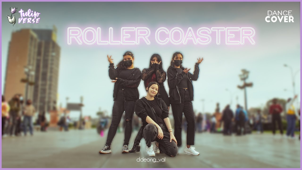 [KPOP IN PUBLIC PERU] CHUNG HA(청하) - 