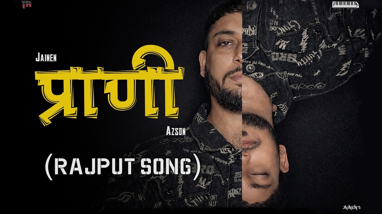 PRANI  | Jainen | Azson | Latest Rajput Song 2024