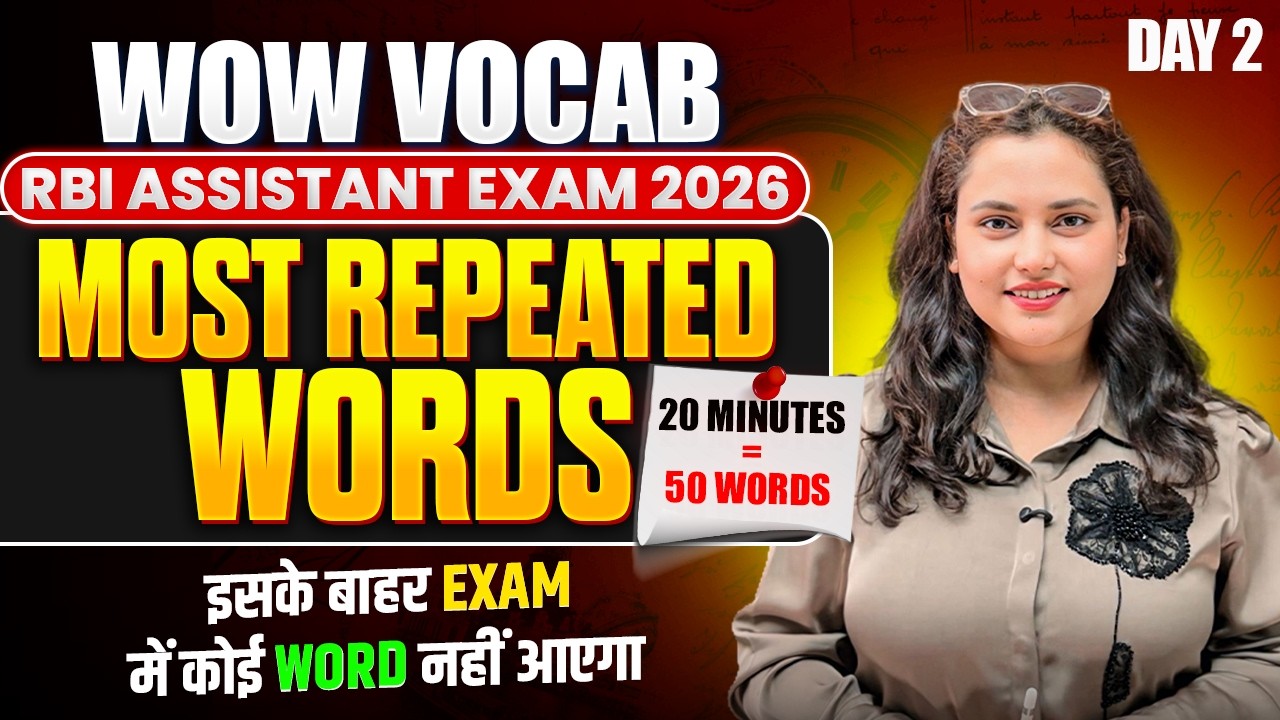 Most Repeated Vocabulary | RBI Assistant English 2026 | WoW Vocab #32 |  Rupam Chikara Ma'am