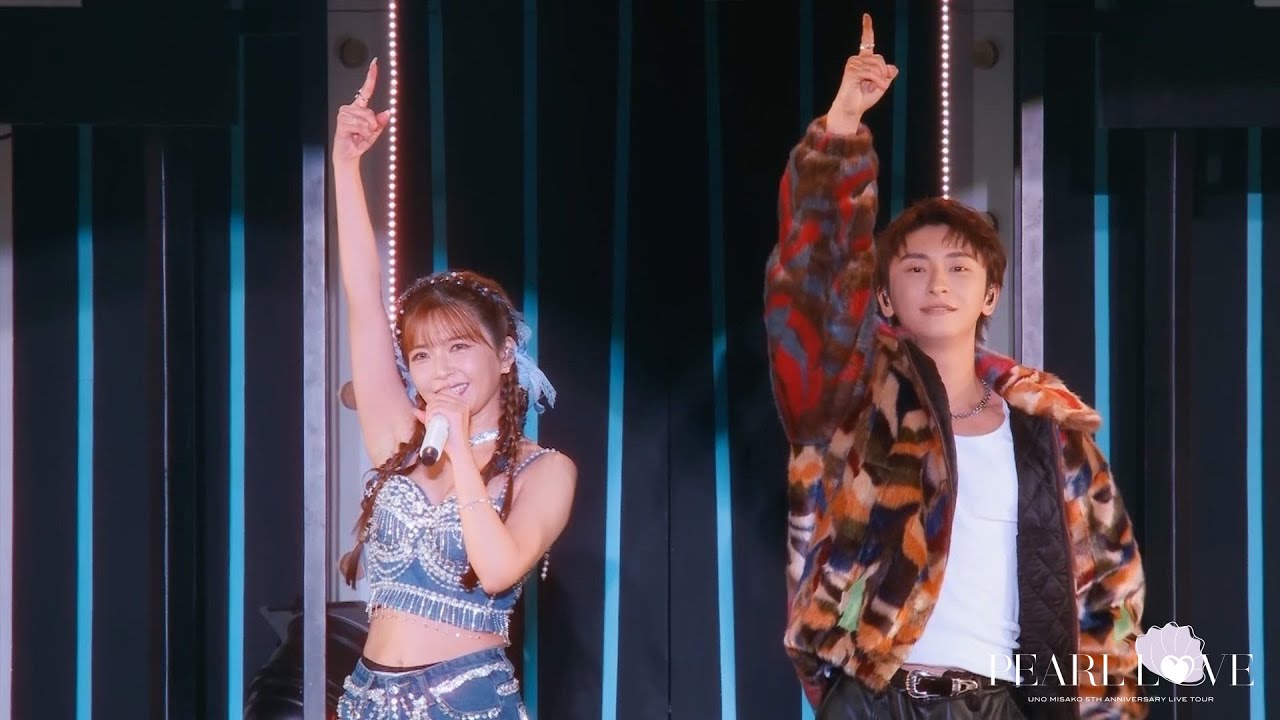 宇野実彩子(AAA) 「No Way Back」UNO MISAKO 5th ANNIVERSARY LIVE TOUR -PEARL LOVE-