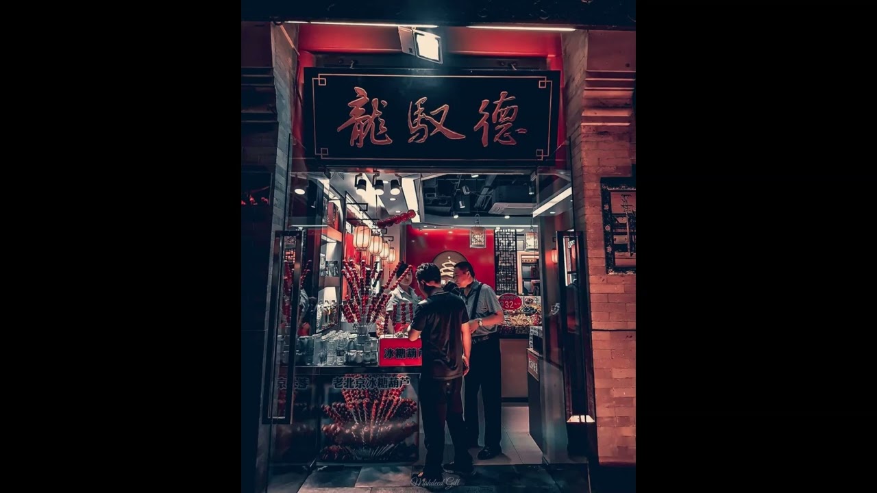 [FREE] Chinese Trap Type Beat - 