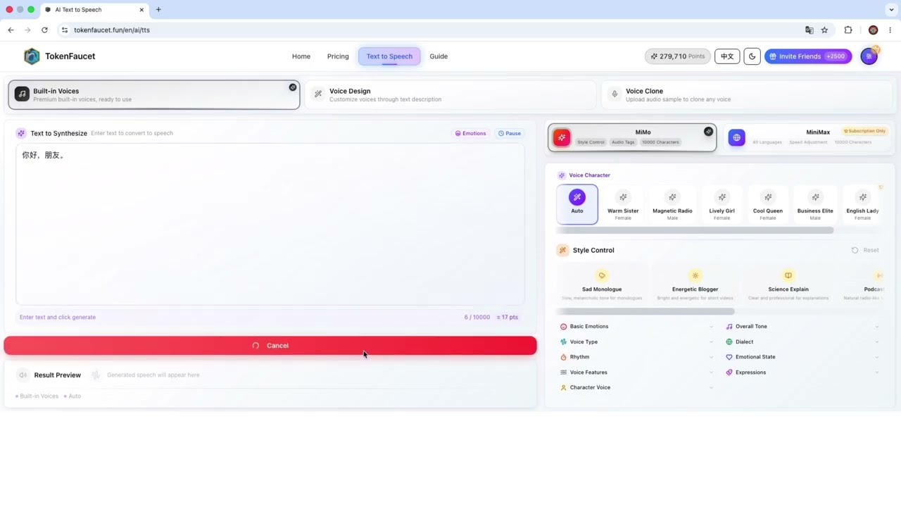 TokenFaucet - Free AI Voice Generator with MiniMax & MiMo