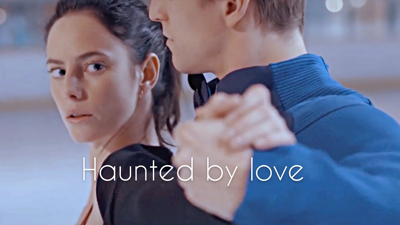 Kat & Justin | Haunted By Love