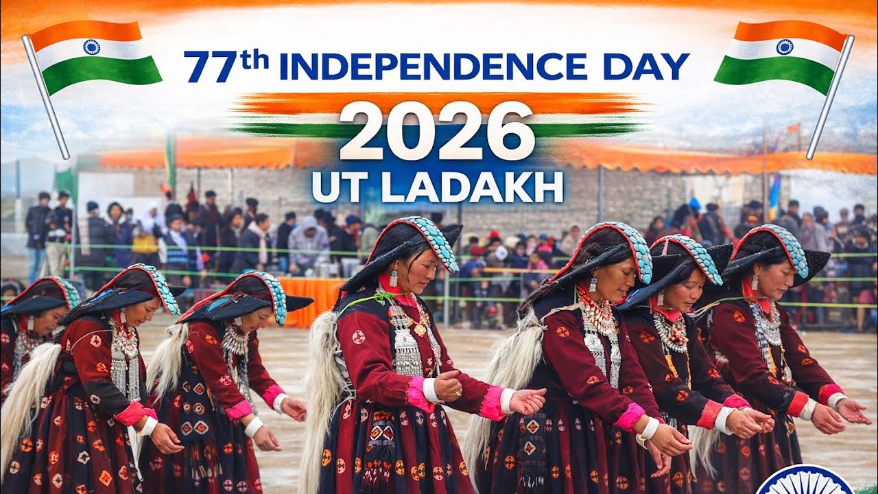 SHONKALIMA 🇮🇳 | 77th Independence Day Celebration 2026 | UT Ladakh