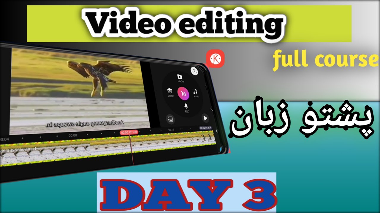Lesson No 3 | Video Editing Course ||  without watermark || kinemaster video editing tutorial Azal