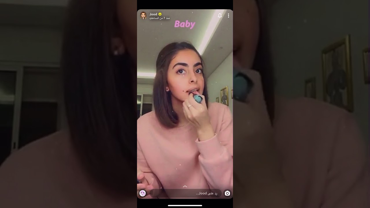 تتوريال جود عزيز كنتور رفع الخدود وابراز الفك