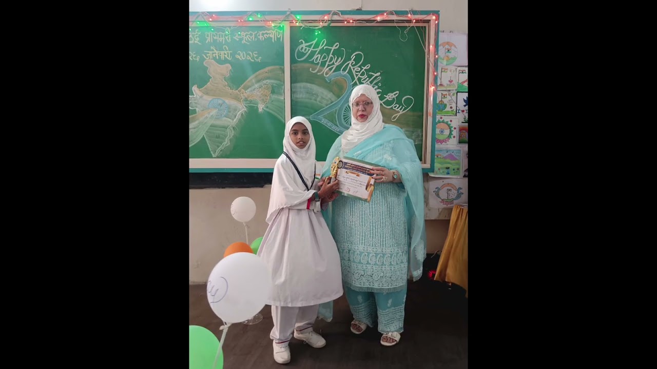 Certificates and Troffies Distribution 