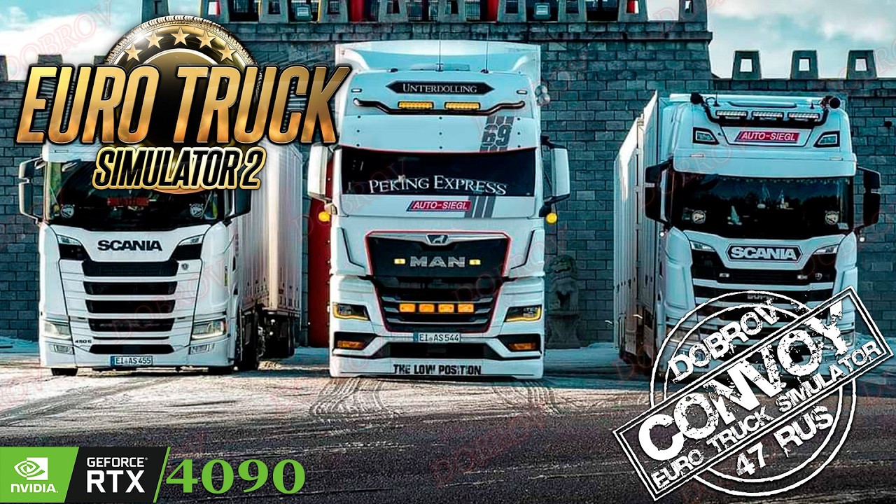 Один на один с трассой - Euro Truck