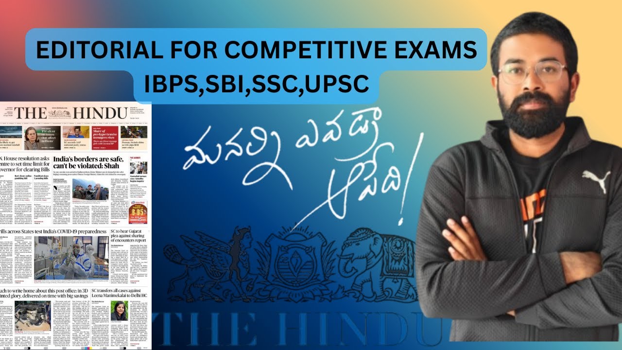 The Hindu Editorial Analysis in Telugu | Dec 19, 2025 | Banking SSC UPSC TGPSC APPSC”