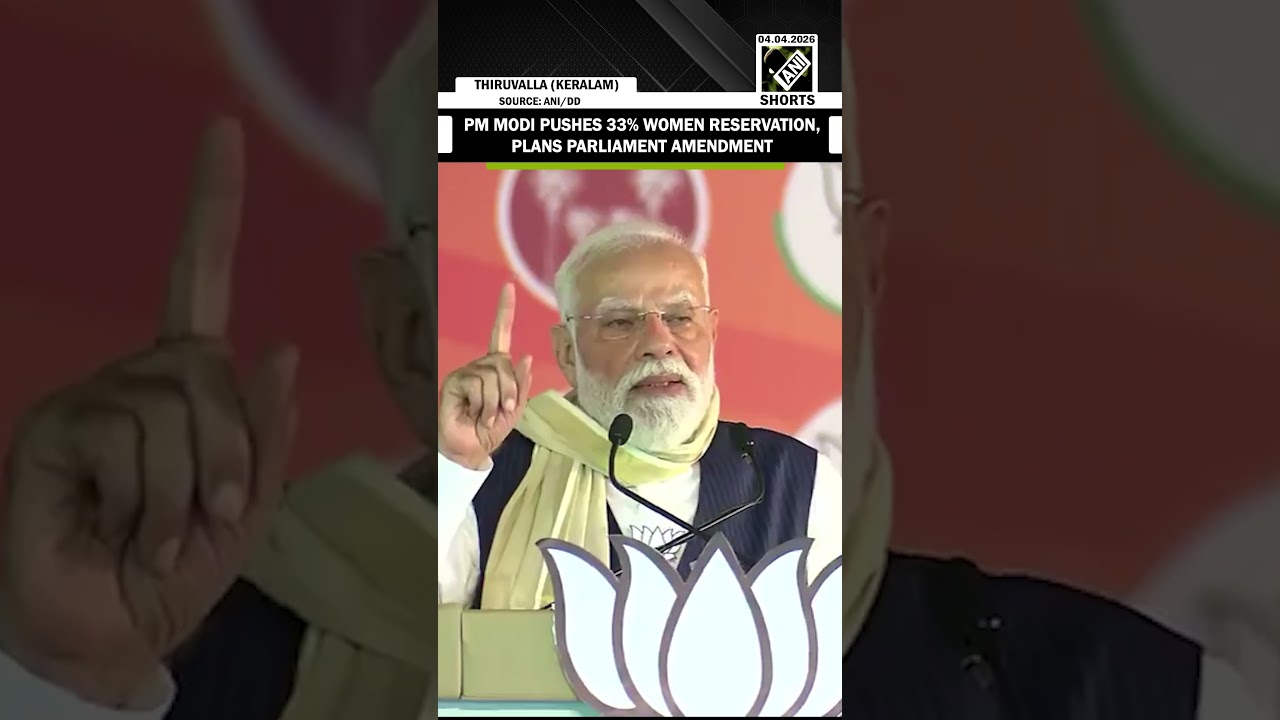 PM Modi Highlights 33% women reservation, calls for law amendment to boost southern states