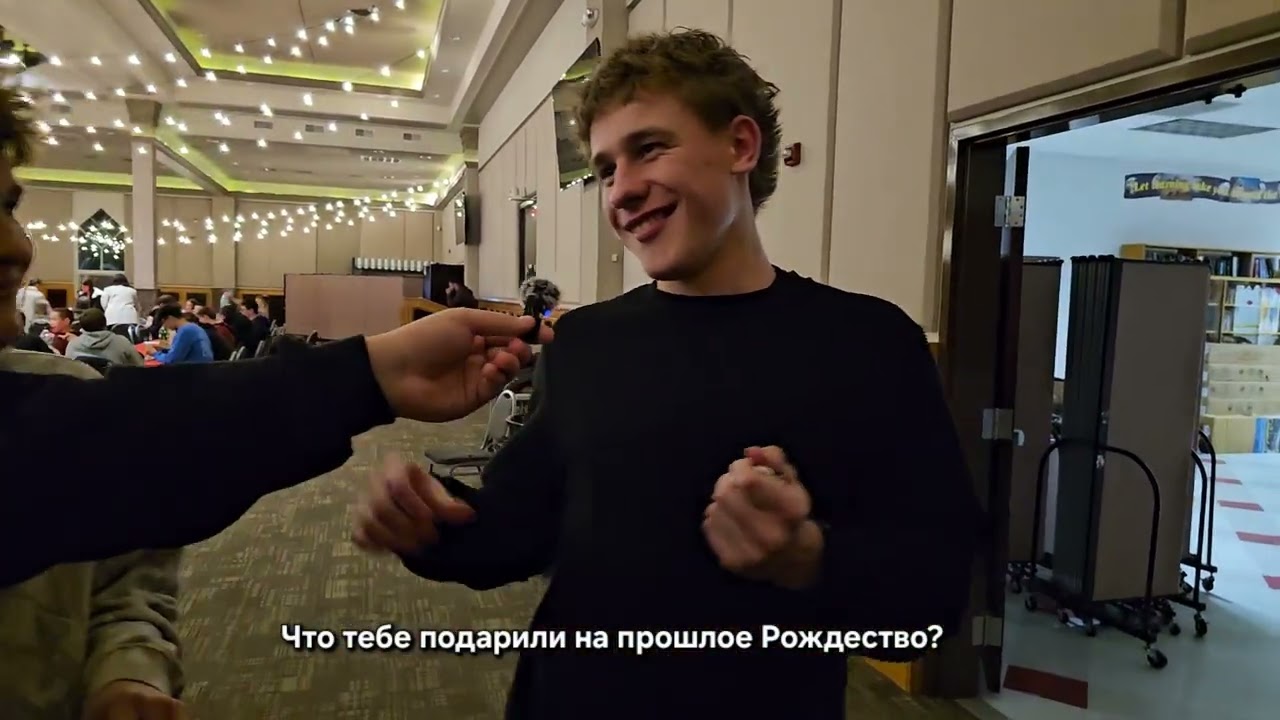 Подарок или время вместе?  Выбирай!