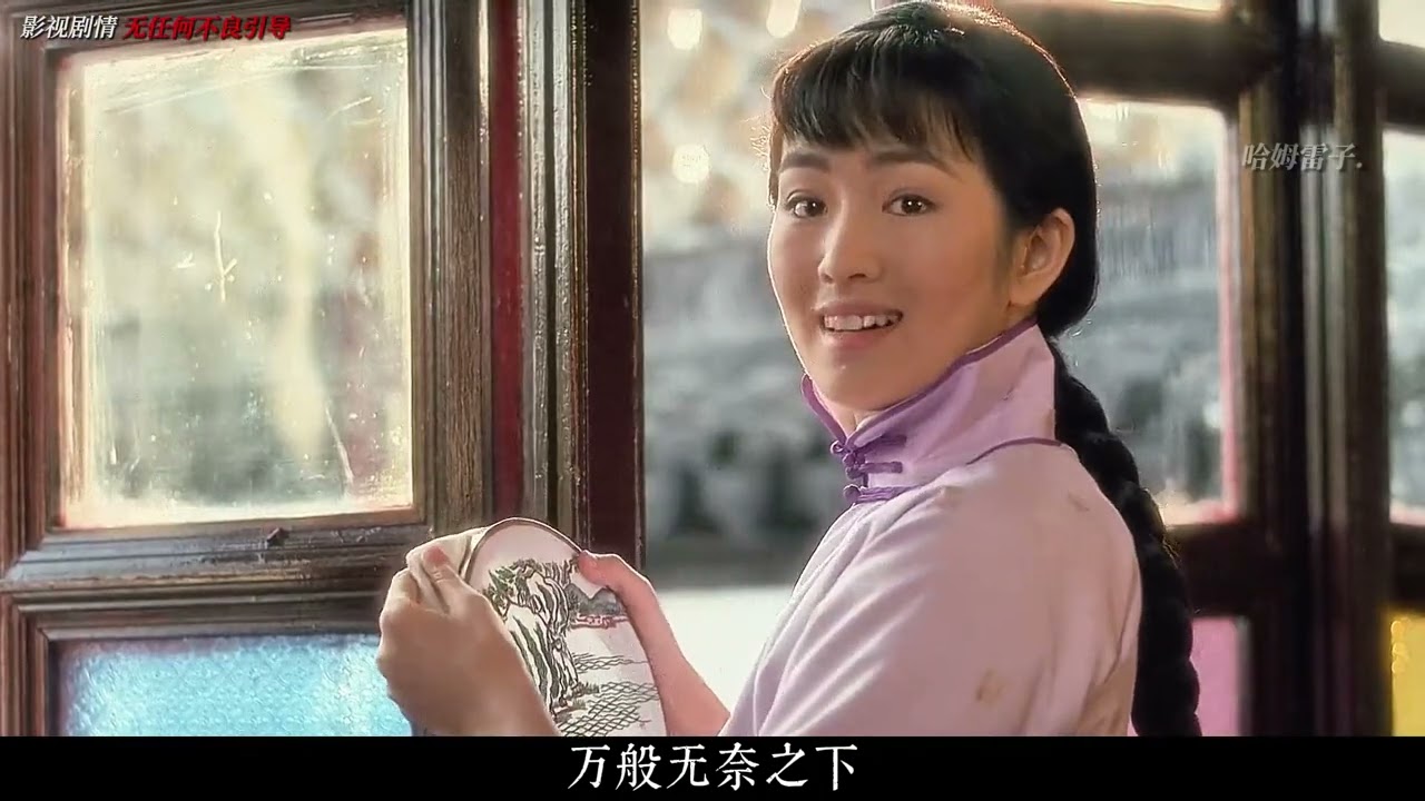 万字精讲传记片《画魂》 #影视解说 #电影解说 #国产好剧 #女性力量 #万字解说
