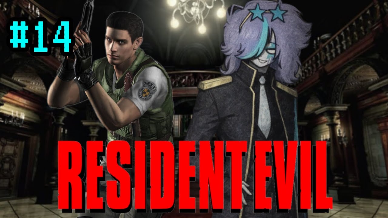 Resident evil 1 parte 14