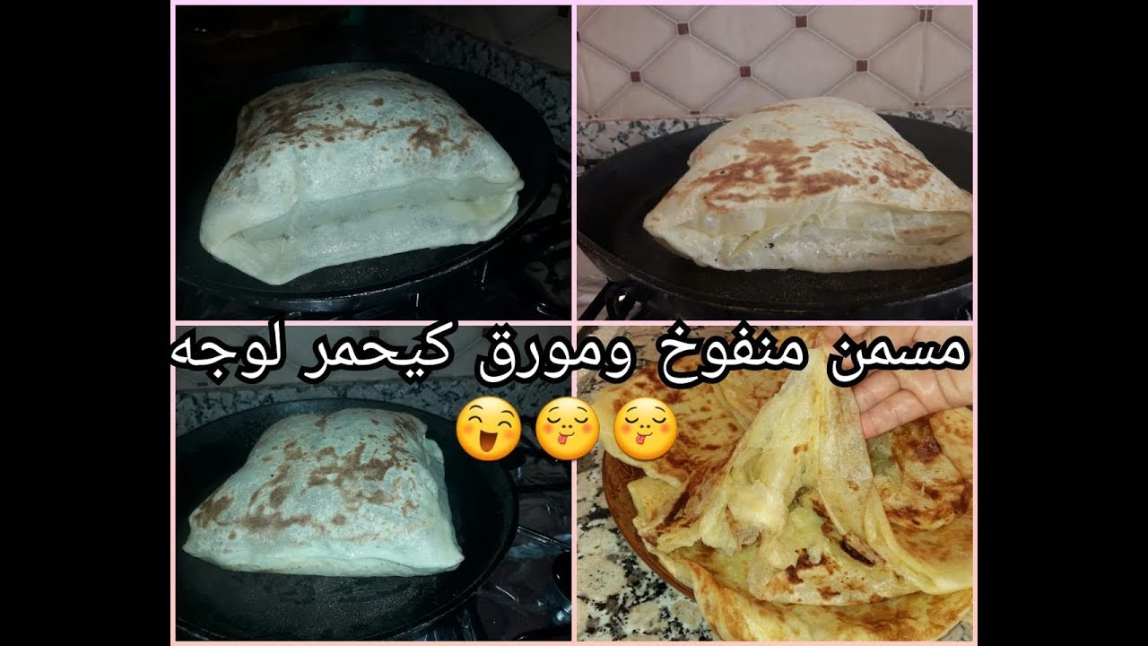 مسمن ناجح ومورق ولا أروع بطريقة سهلة مع سر نجاحه