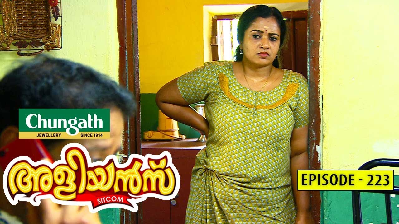 Aliyans - 223 | സൊല്യൂഷൻസ് | Comedy Serial (Sitcom) | Kaumudy