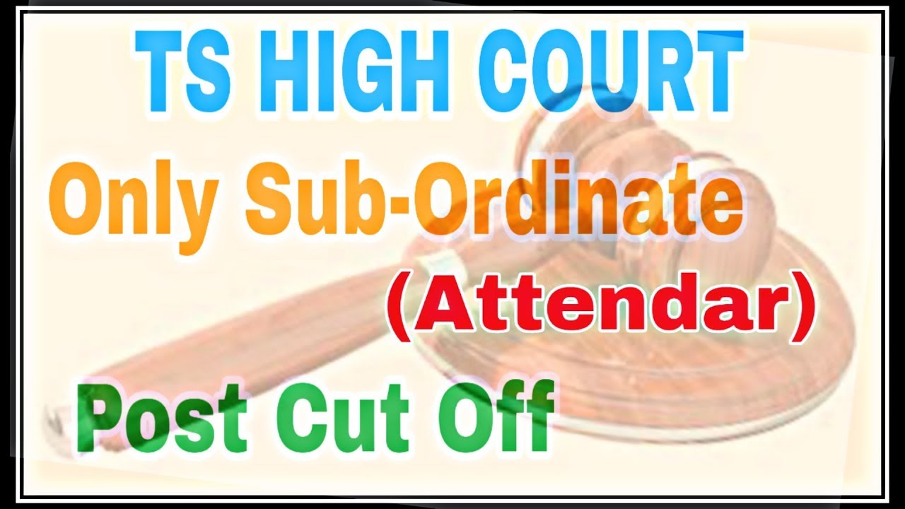 Telangana High Court job office subardinate cutoff marks || in telugu ||