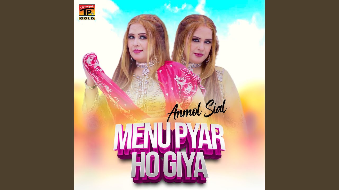 Menu Pyar Ho Giya