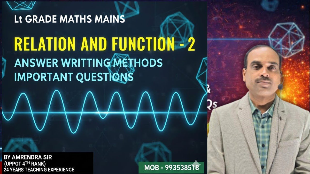 GIC Lecturer & LT Grade 2026 | TGT, PGT Masths function Part - 2 | by Amrendra Sir