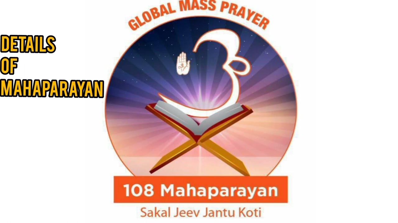 Global Mahaparayan || What is global mahaparayan? || What are the rules ?