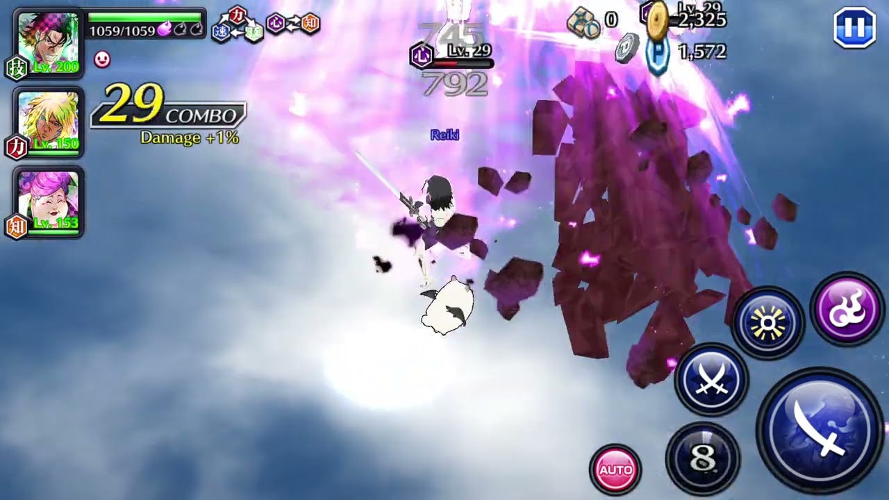 Bleach: Brave Souls - Ink as Black as Night Chapter 2 (Very Hard)