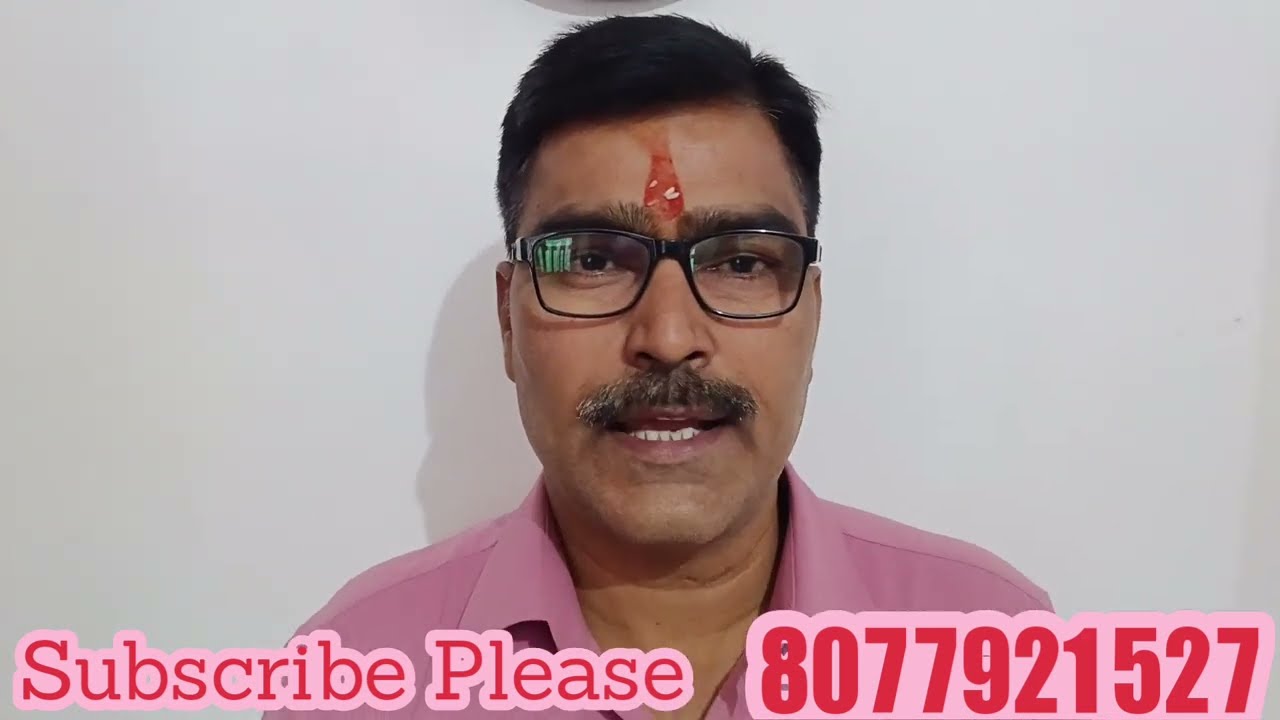 Plot for sale in india, New Colony Govardhan Mathura UP