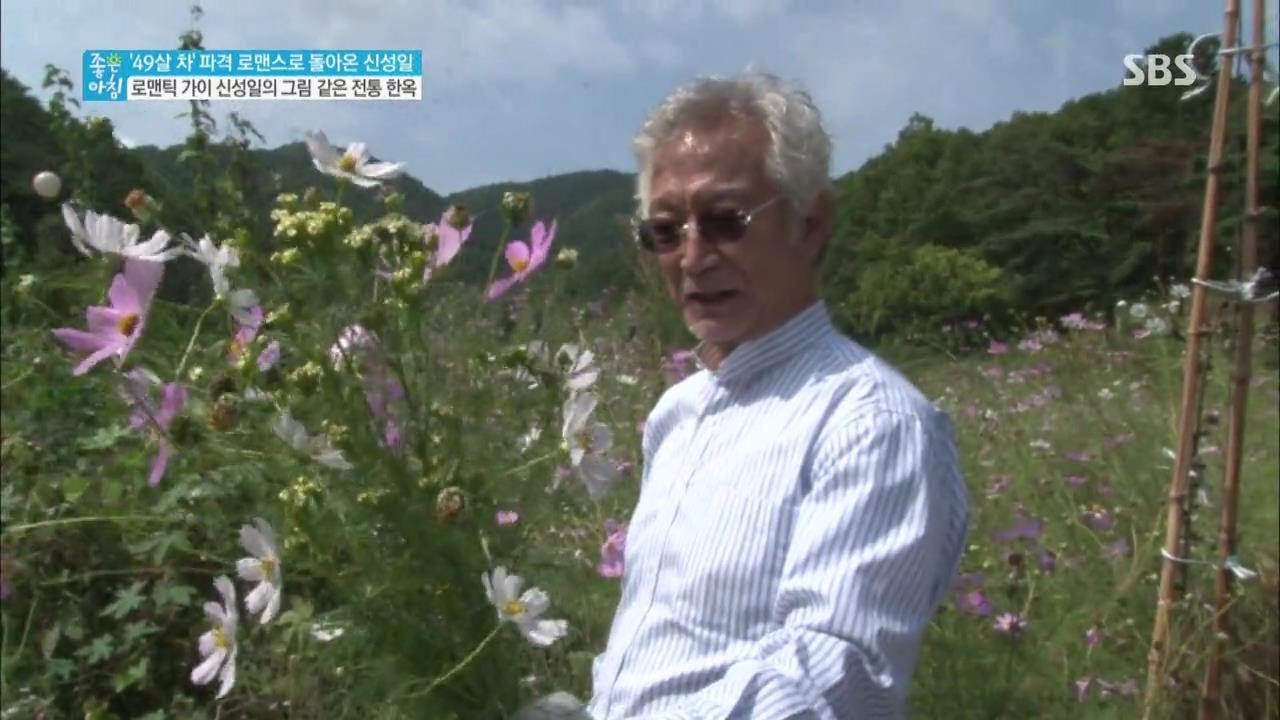 신성일, 혼자 사는 집 공개 @좋은 아침 131024