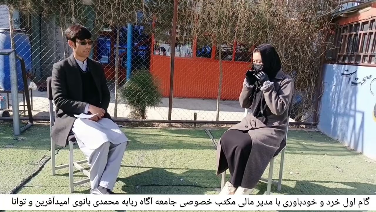 گفتگوی با خانم محمدی، در باره چالش ها و  پیروزی های کاری، تا الهام بخشی، ببینید و بشنوید.