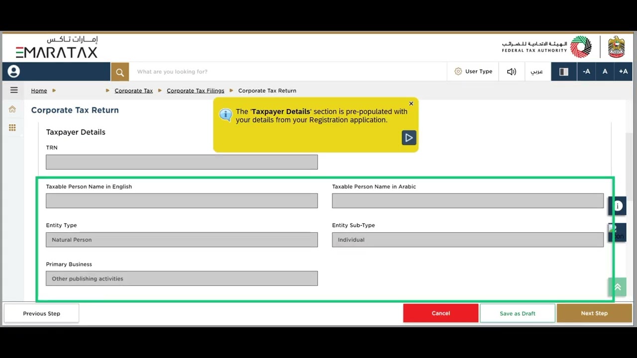 Walkthrough video for Small Business Relief (SBR) - Corporate Tax