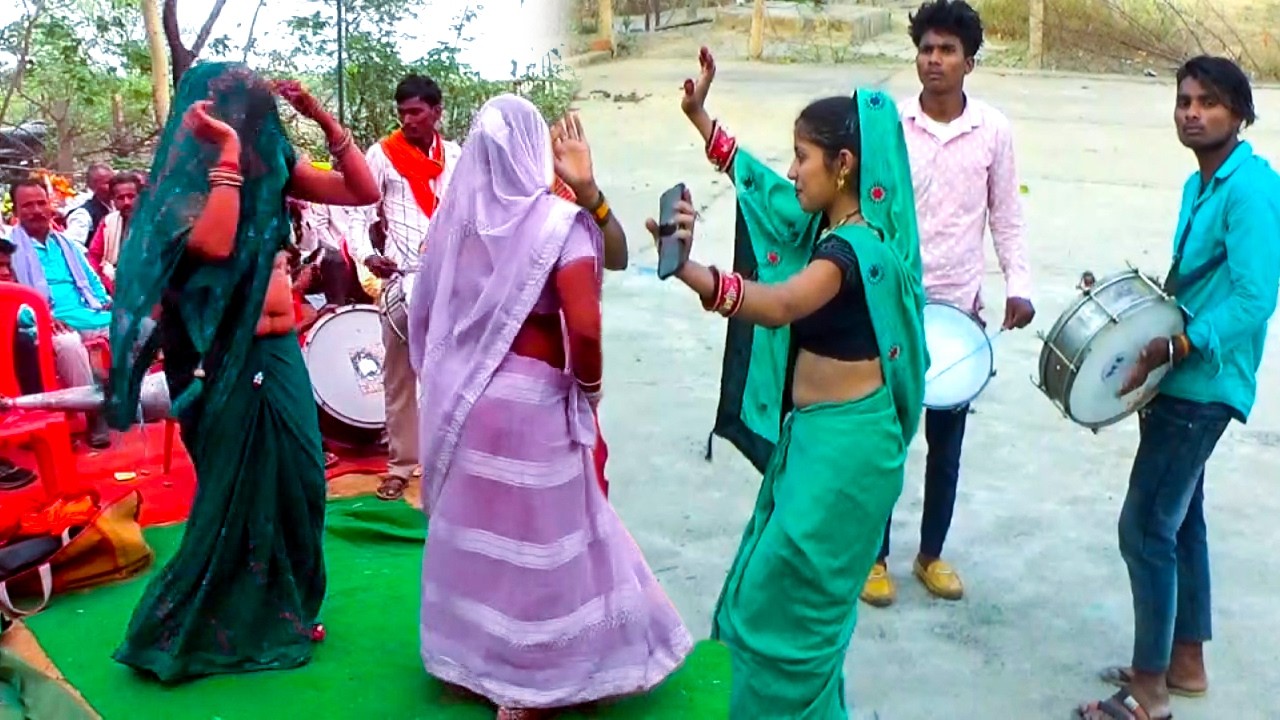 9 March 2026 Indian Bagheli Baind Baja Dance Video #baindbajadancevideo