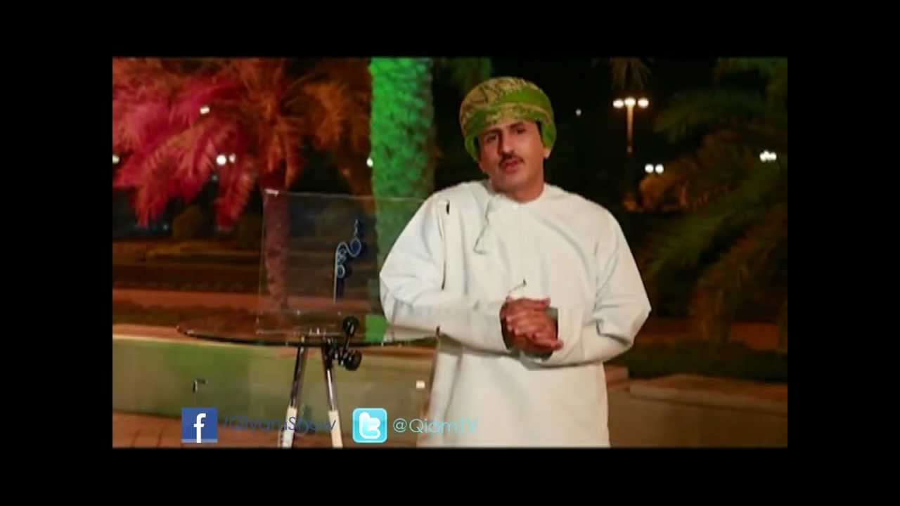 برنامج قيم - د. صالح الفهدي - التسامح والإعتذار 6