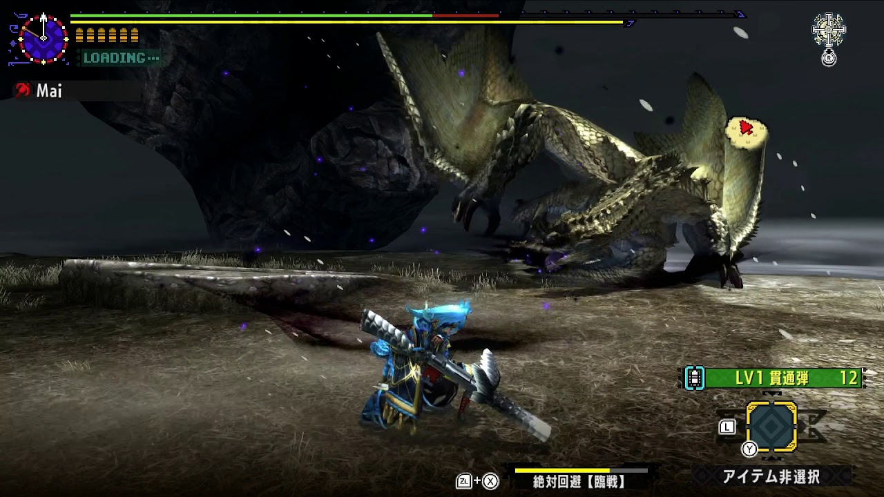 MHXX G4☆ シャガルマガラ Shagaru Magala ¤3:49¤ Lbg