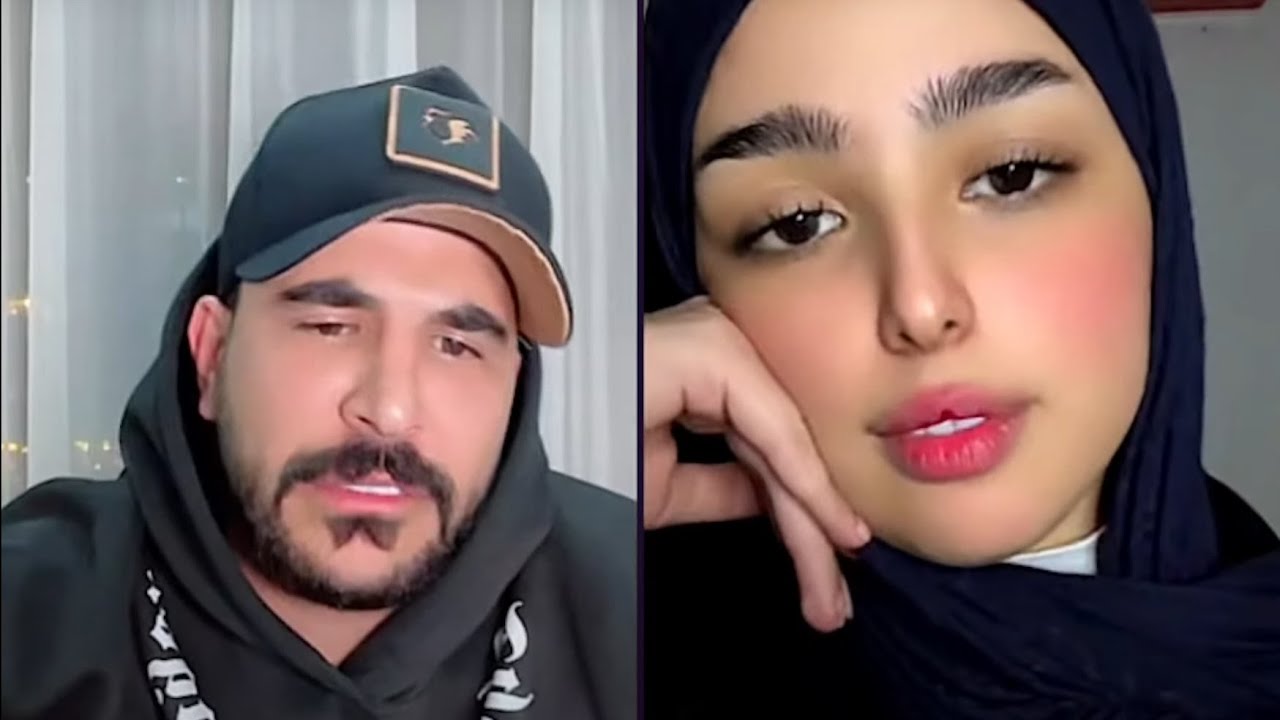 حسحس حسام الامير كيست مع اورجوان