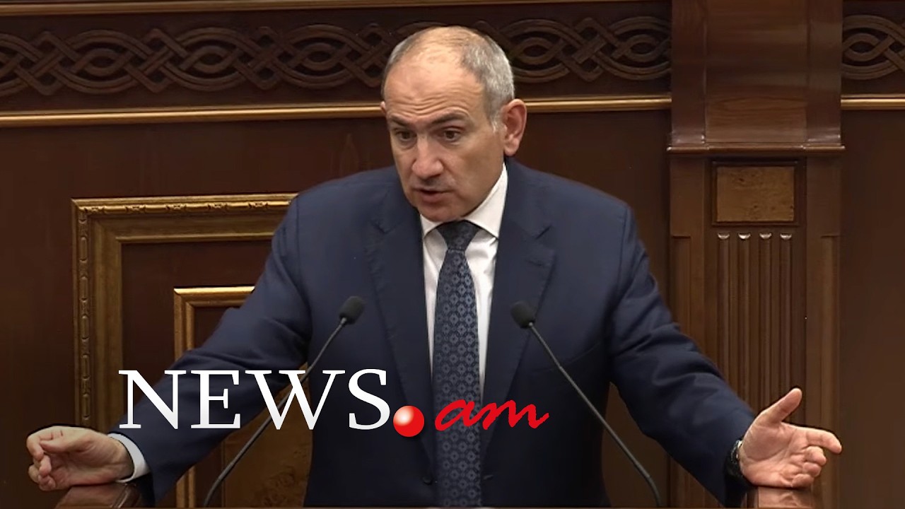 Ի վերջո ատոմակայանը ե՞րբ է փակվելու, ի՞նչ պայմաններում. հարց Փաշինյանին
