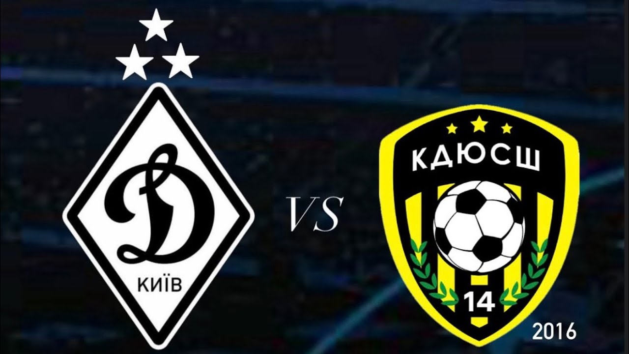 21.022026  SuperLeague Cup2016 рік. Platinum league. ДЮСШ 14 U10 - Динамо Київ U9 другий тайм. Part2