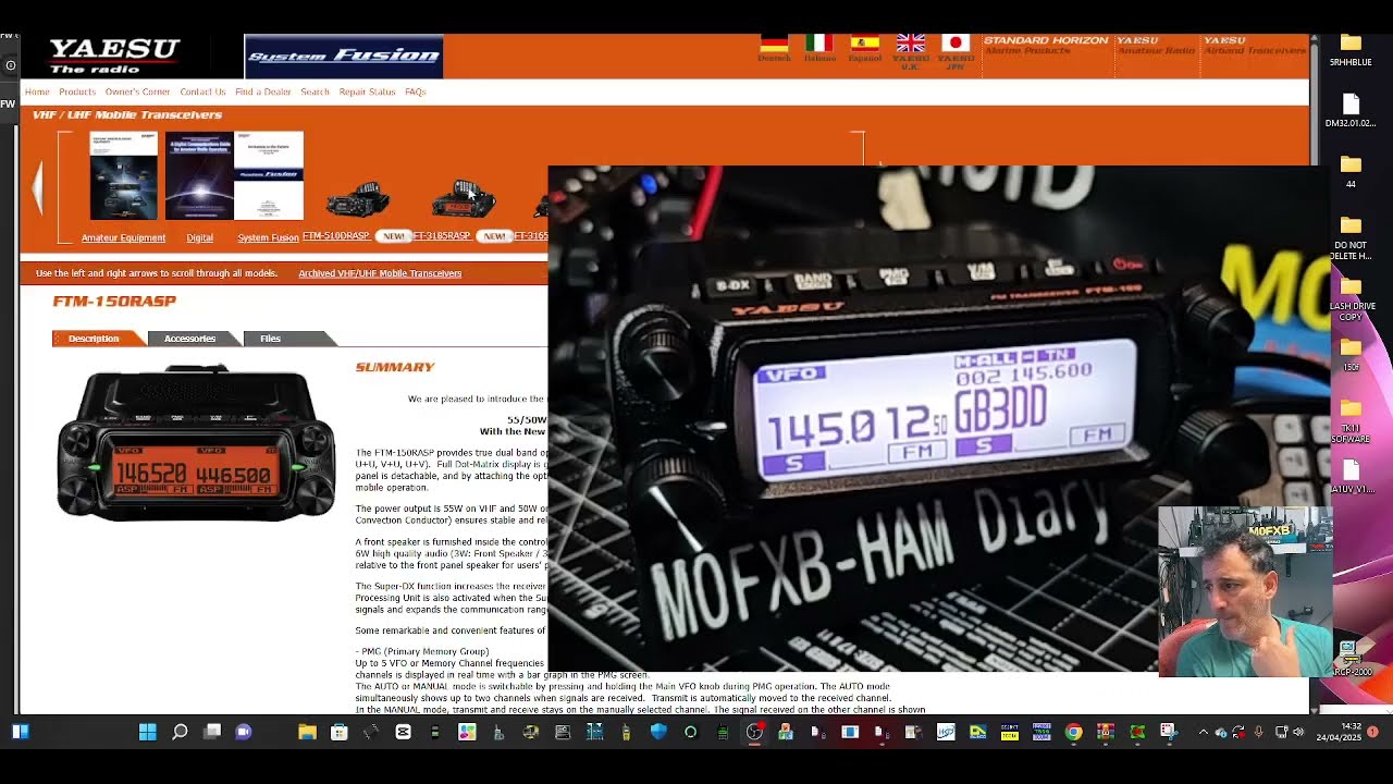 Обновление прошивки: Yaesu FTM-150 Rasp v1.03, v1.02