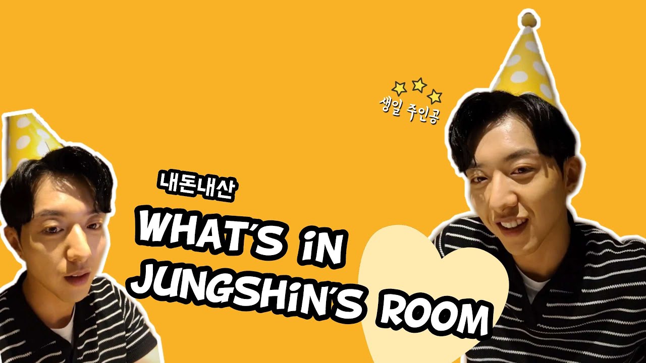 [씨엔블루 이정신]의 소지품을 탈탈 털어보자 (What's In JungShin's Room🛏) l 내돈내산 l 잔망모먼트 l 왓츠인마이룸 l V앱 l Lee Jung Shin