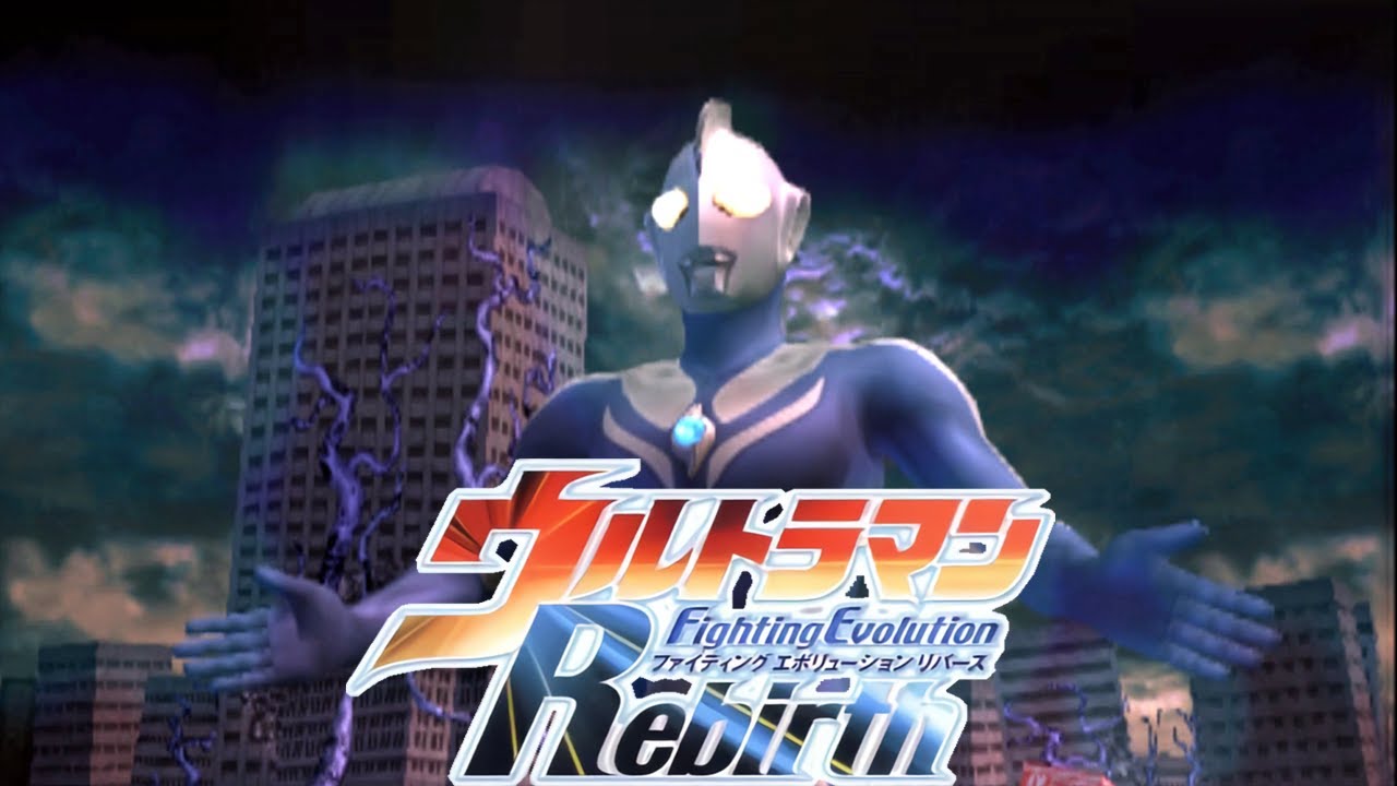 [PS2] Ultraman Fighting Evolution Rebirth - Battle Mode - Ultraman Cosmos (Luna Mode) (1080p 60FPS)