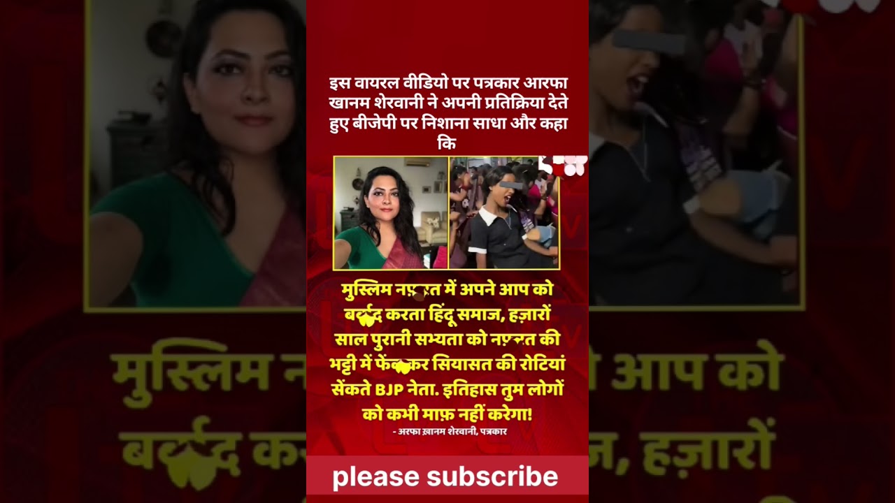 #music #electronicmusic #news #news #phonkagressive