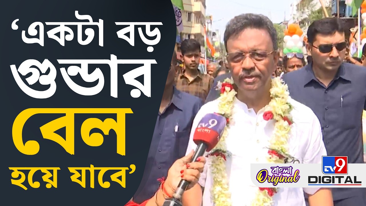 Firhad Hakim on WB Election 2026: বিজেপি আটকানোর চেষ্টা করছে: ফিরহাদ | #TV9D