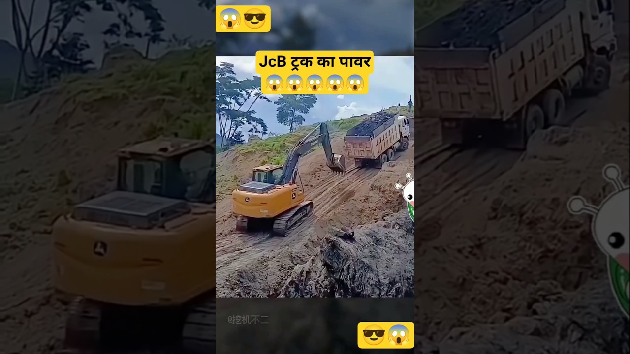 truck driver life 😎 || 