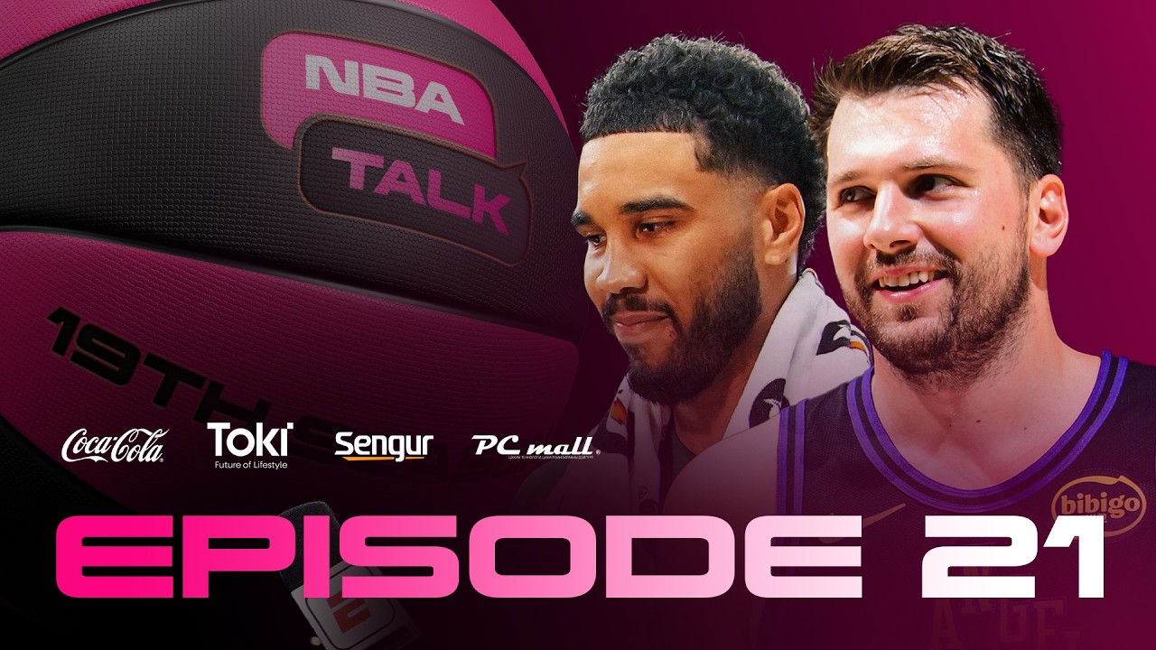 NBA TALK нэвтрүүлэг | Улирал 19 | Дугаар 21