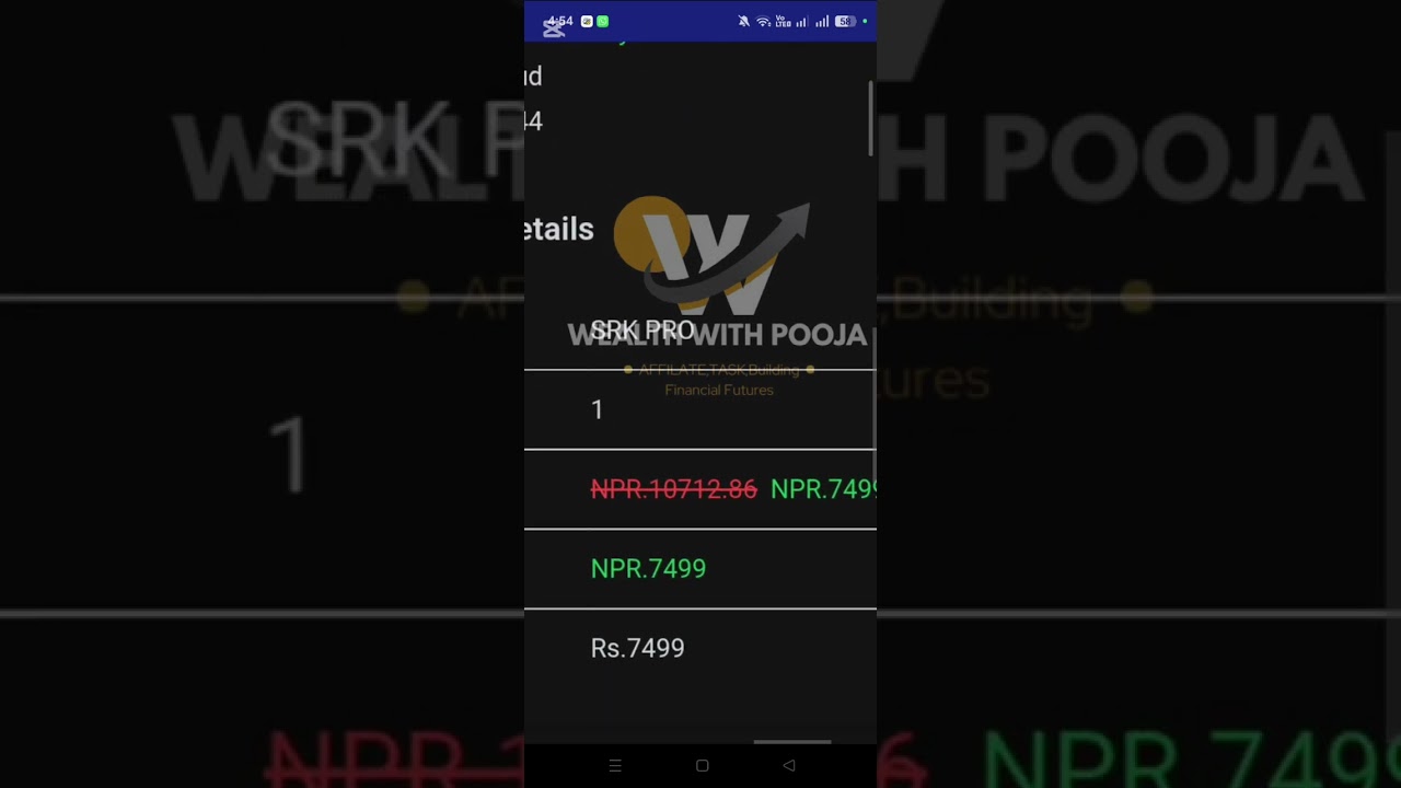 How to create/ purchase package Srk university 