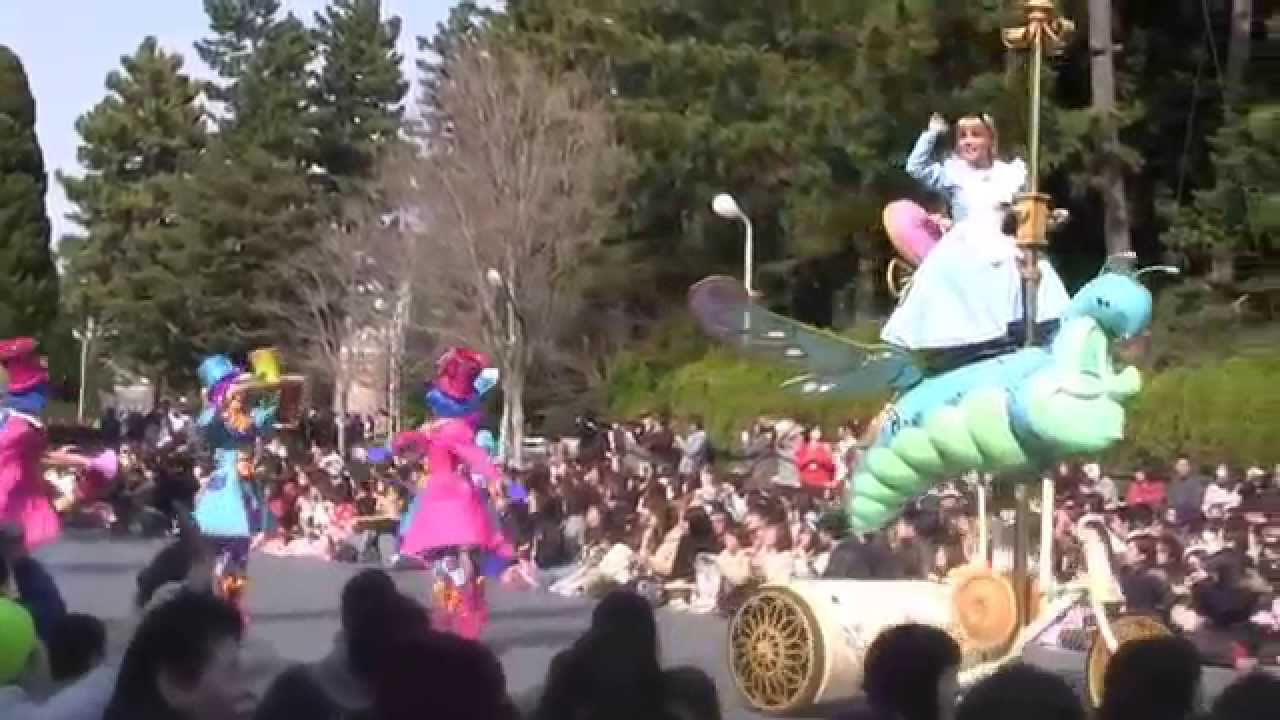 ハピネス イズ ヒア　停止バージョン