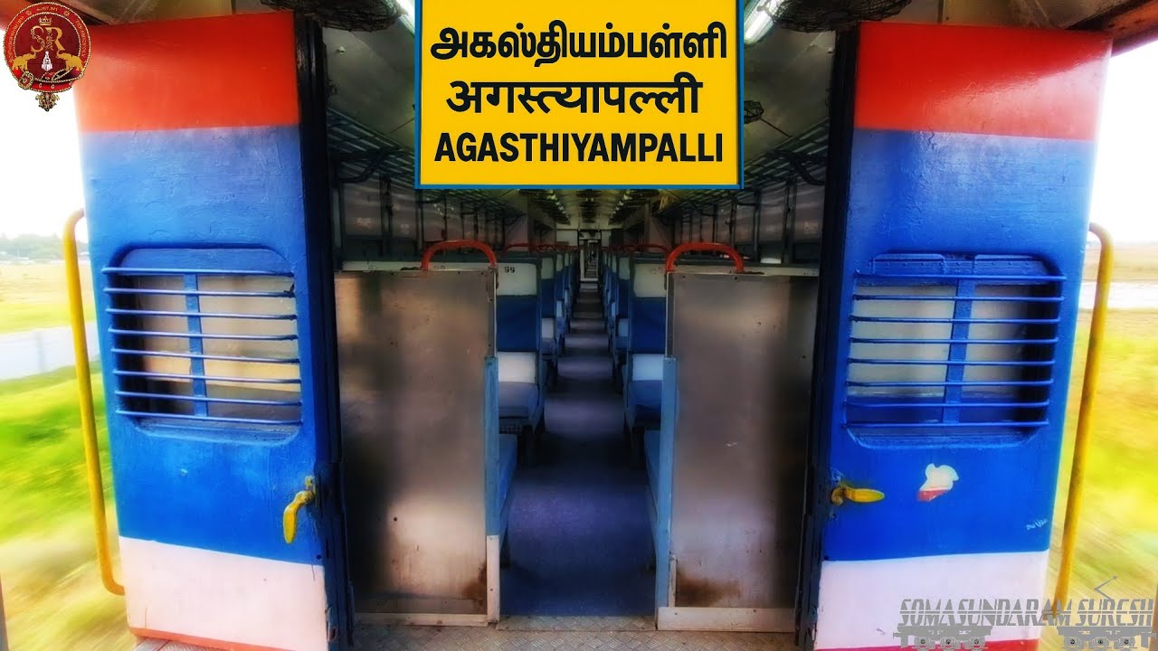 AGASTHIYAMPALLI अगस्त्यमपल्ली அகஸ்தியம்பள்ளி DEMU ACCELERATES | TIRUTHURAIPUNDI DEMU JOURNEY