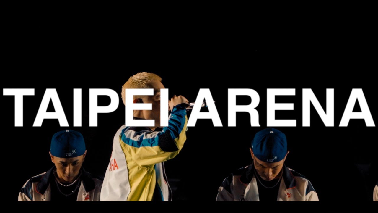 周湯豪 NICKTHEREAL〈GET REAL〉Live at Taipei Arena