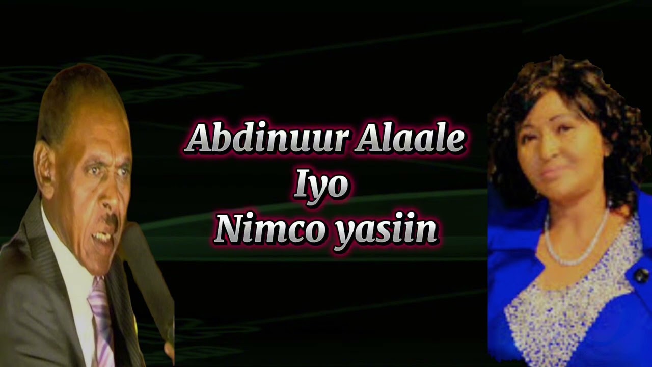 Cabdinuur iyo Nimco (Lyrics)