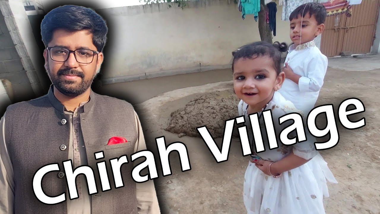 Chirah village Islamabad | Shadi vlog in village | Gulfam Vlogs