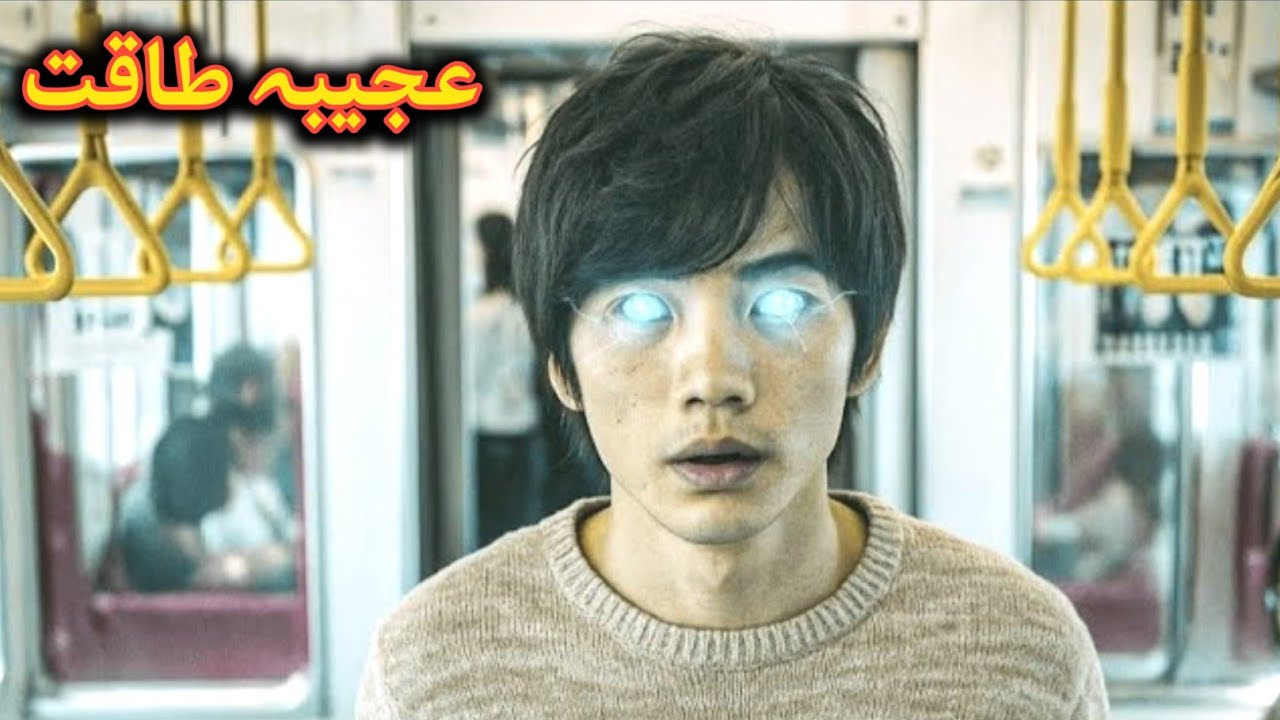 Ajeba Taqat || Movie Explanation in Pashto 